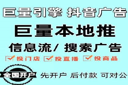 案例分享：如何通过SEM竞价提高转化率